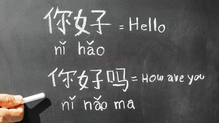 中国語学習メリット6.漢字の意味がわかりやすく日本人に習得しやすい言語だから