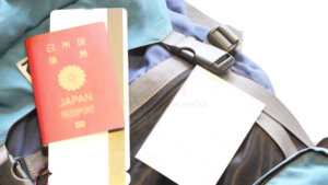 中国での緊急対策準備2.パスポートのコピーを携帯する