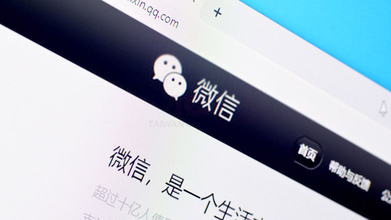 中国人とのやり取りで重宝！WeChatの翻訳機能の使い方