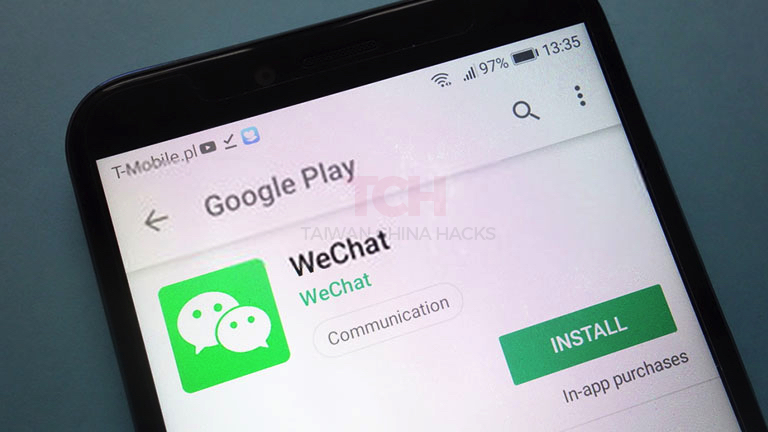 WeChatは無料でダウンロードできるアプリです。