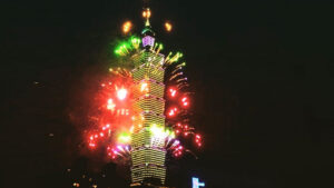 中華民国開国記念日：1月1日（元旦）
