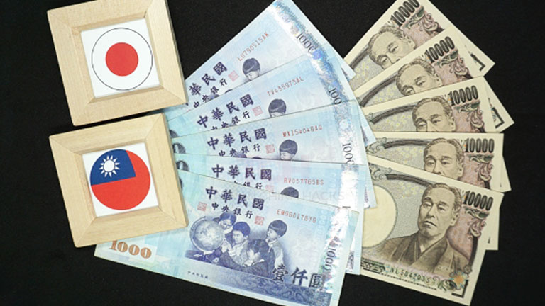 国内でニュー台湾ドル（台湾元）に両替できる場所は？