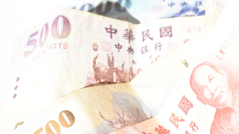 台湾ドル（台湾元）はどこで手に入れる？台湾の両替事情について