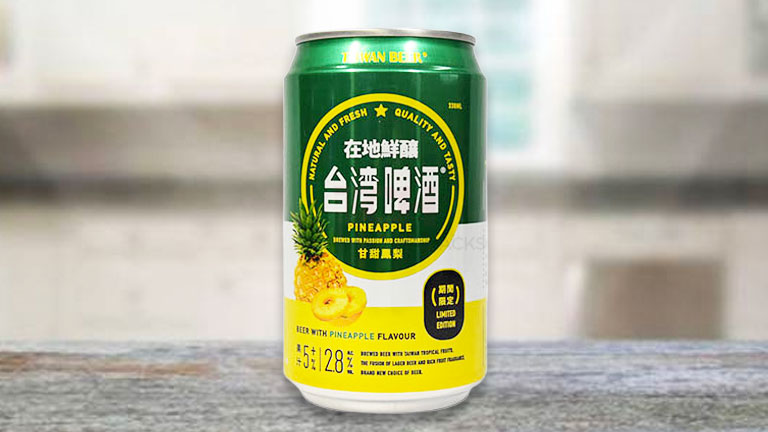 台湾ビール10.缶タイプの「パイナップルビール」