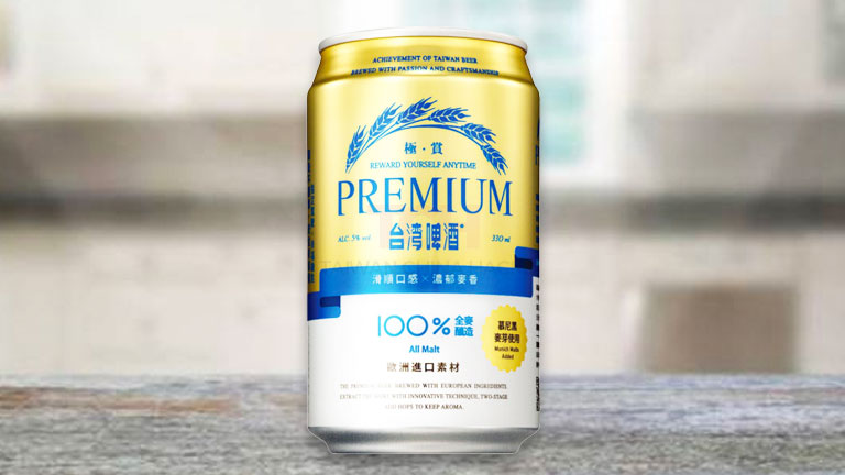 台湾ビール5.缶タイプの台湾ビール「プレミアム」