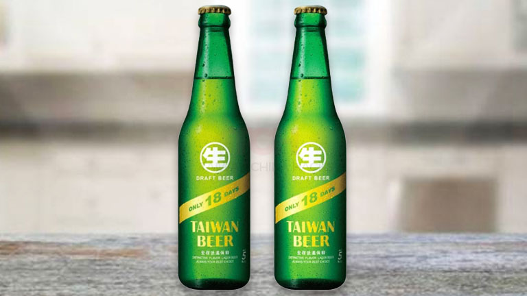 台湾ビール8.瓶タイプの台湾ビール「18天 台湾生啤酒」