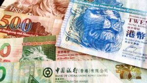 香港のお金「香港ドル」